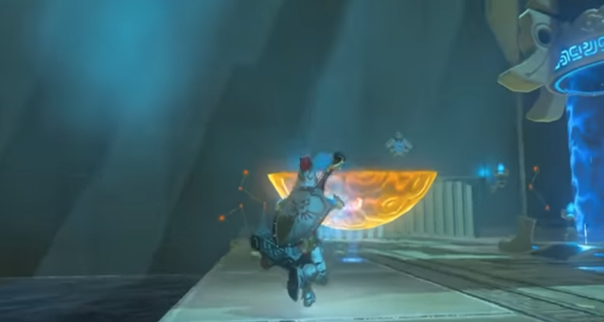 Zelda Breath Of The Wild Data Kusu Schrein